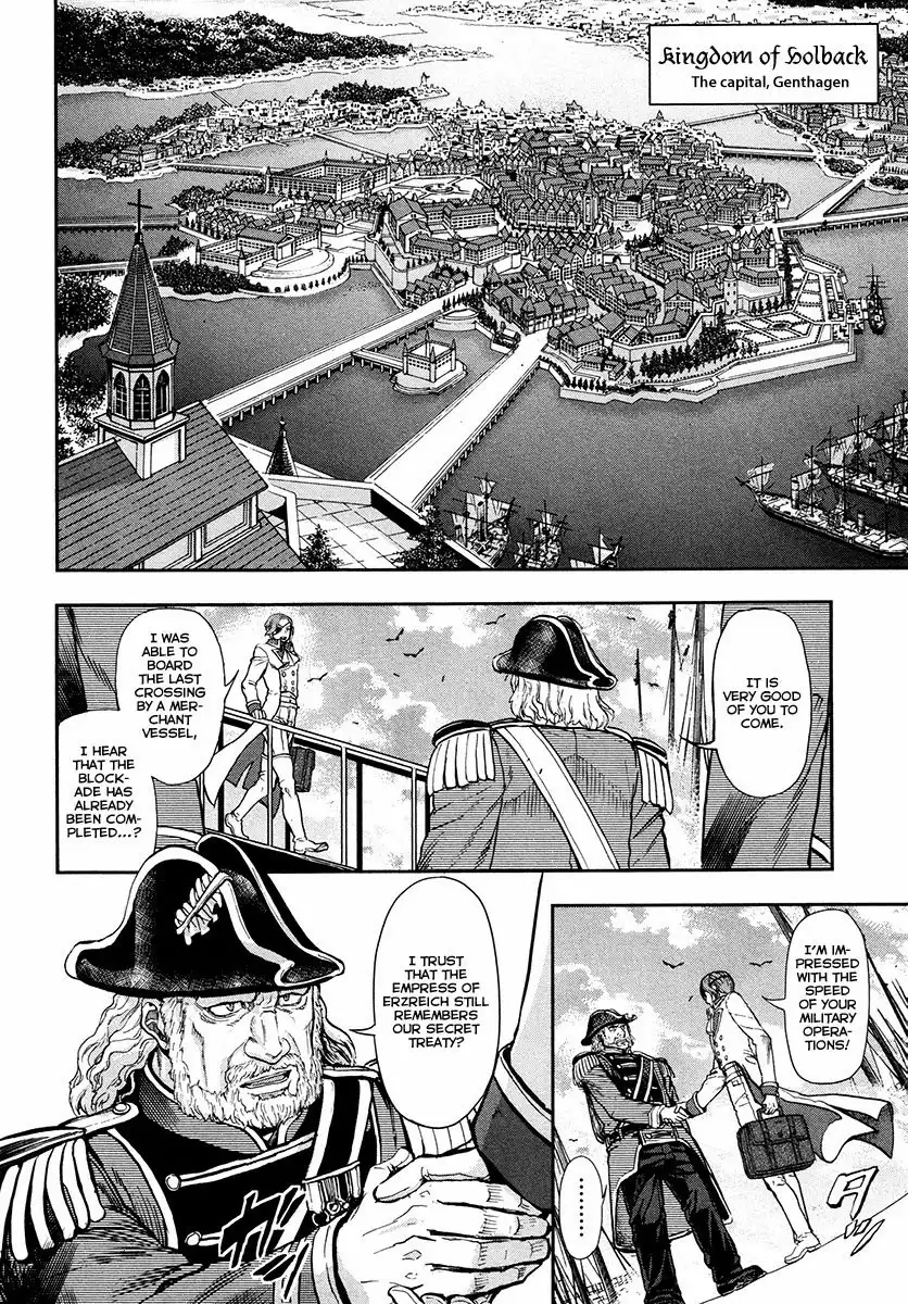 Gunka no Baltzar Chapter 16 38